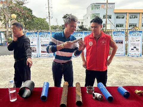 图片4.png 图片4.png