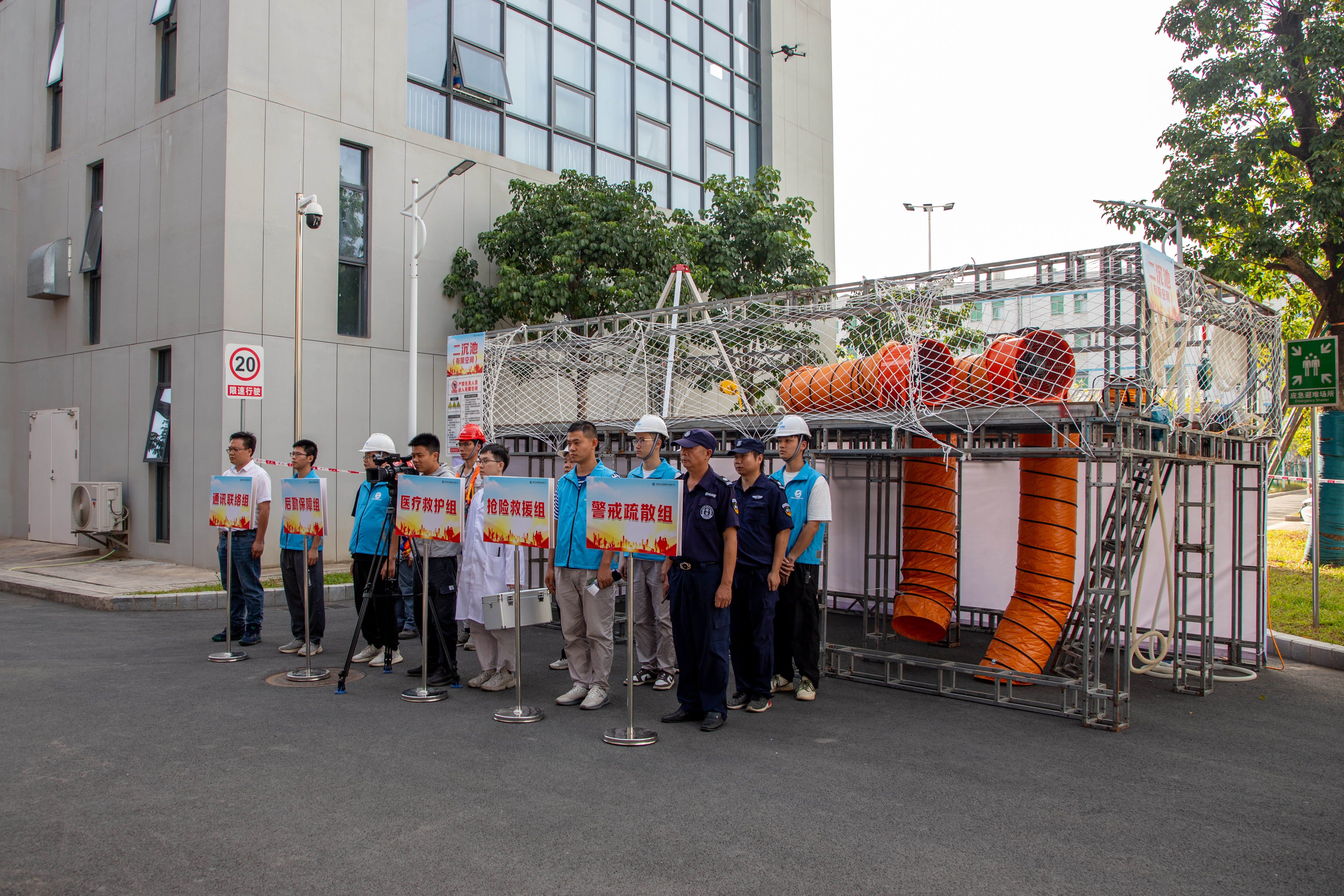 20241024-IMG_8388.jpg 20241024-IMG_8388.jpg