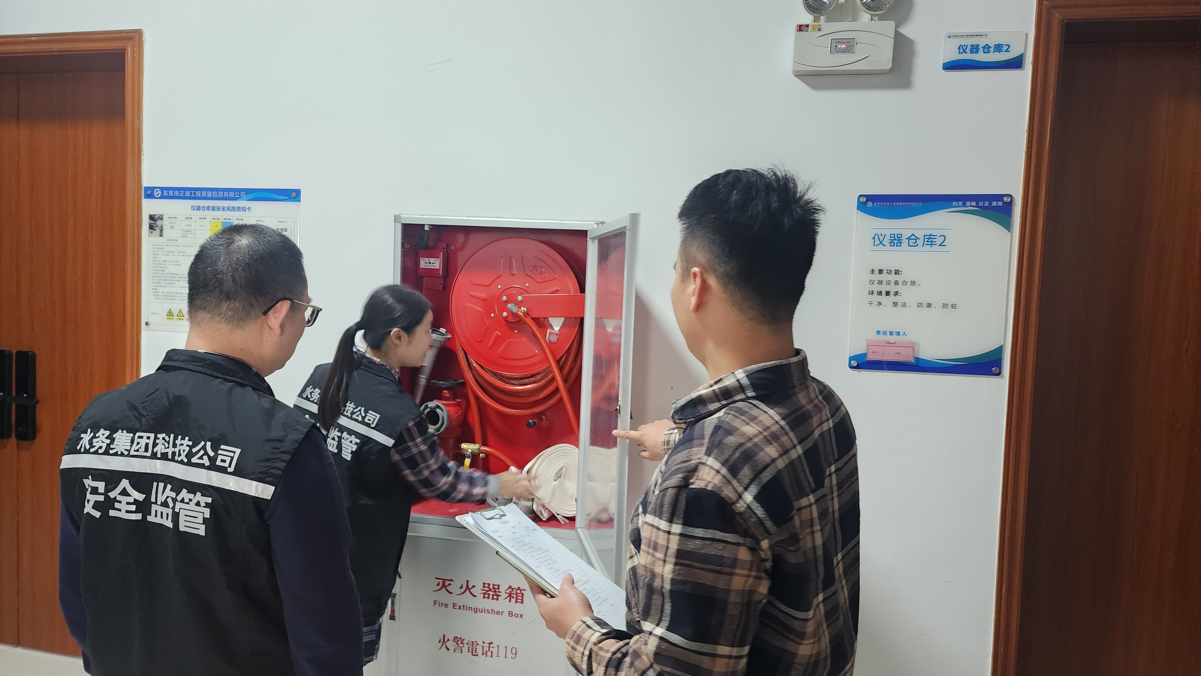 图片2.png 图片2.png