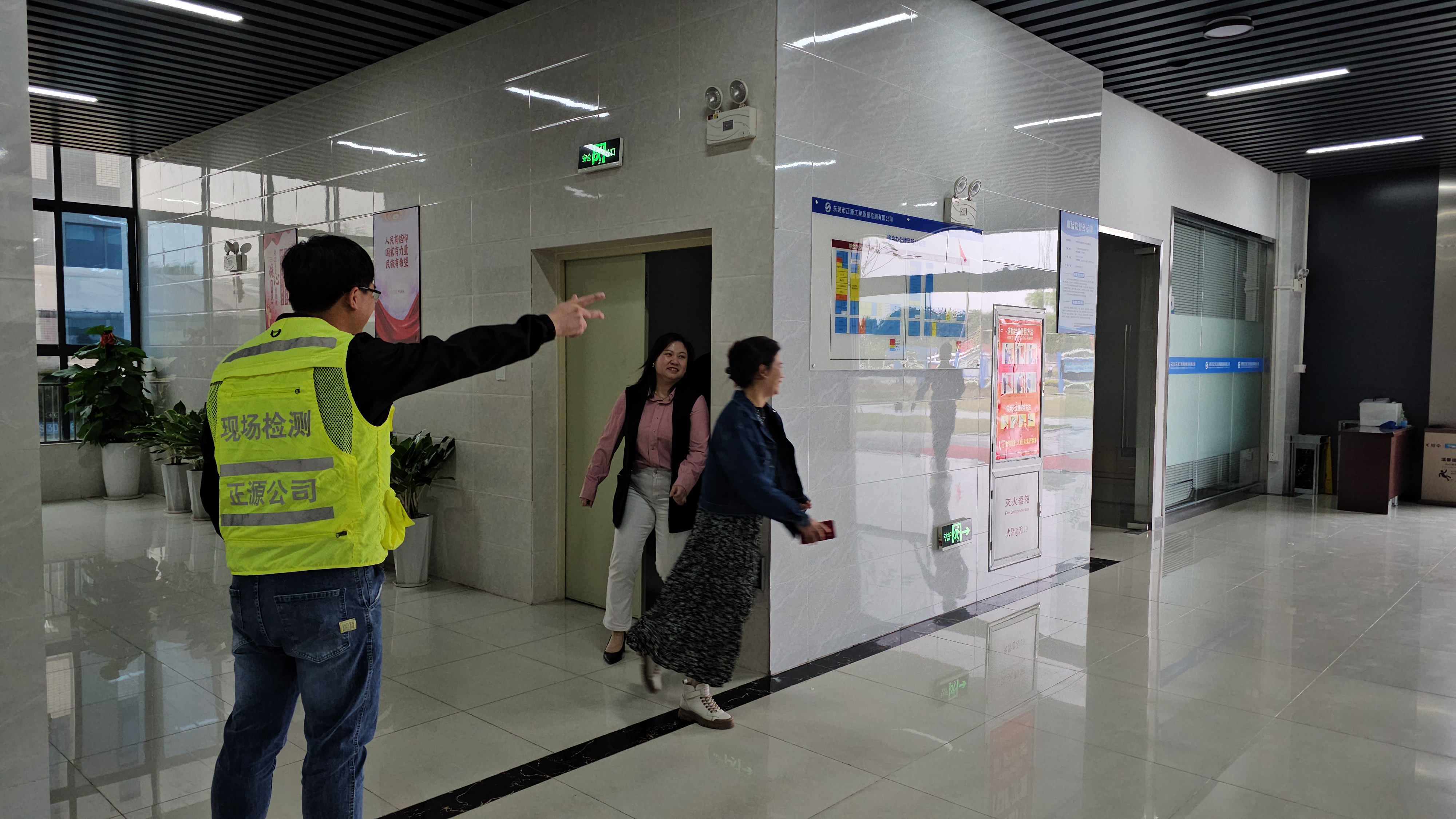 微信图片_20240411154547.jpg 微信图片_20240411154547.jpg