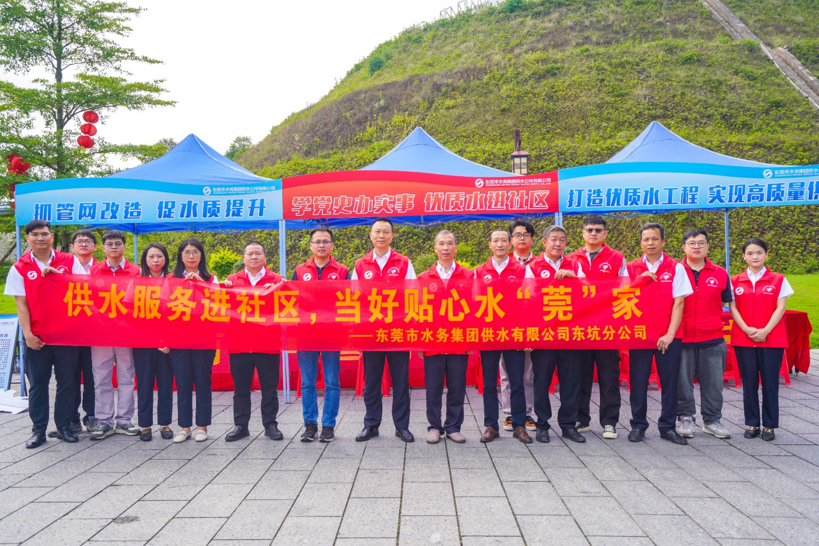 供水服务进社区.jpg 供水服务进社区.jpg