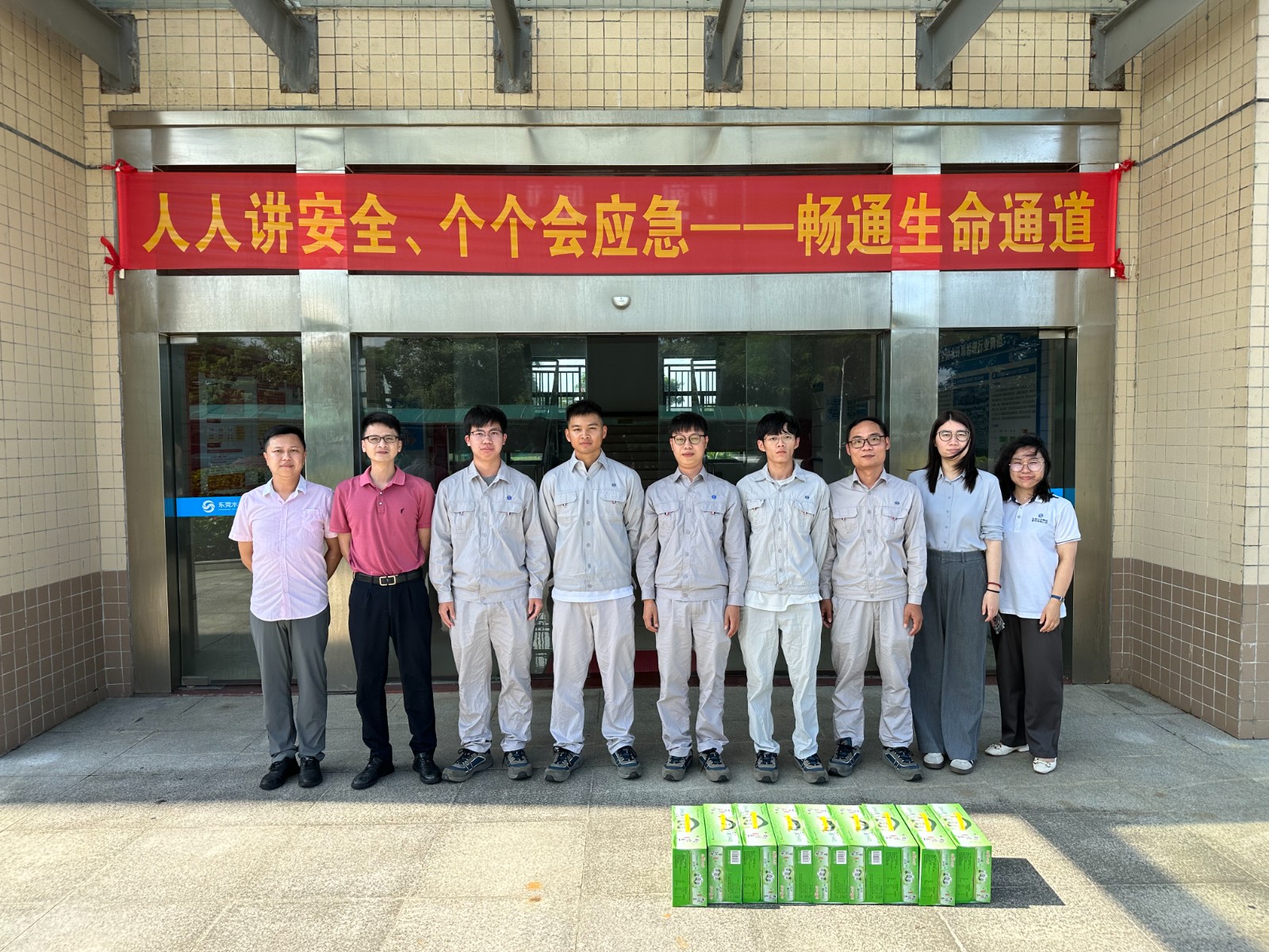 63e47f1c2190c0825d628cb563b4049.jpg 63e47f1c2190c0825d628cb563b4049.jpg