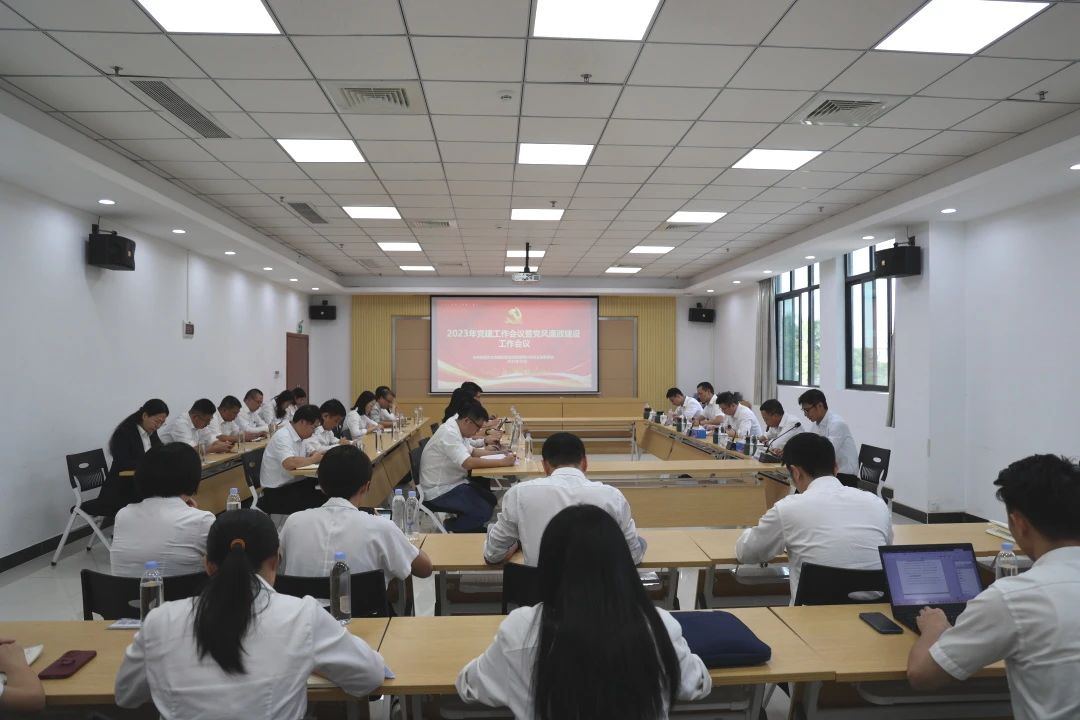 微信图片_20250211155504.jpg 微信图片_20250211155504.jpg