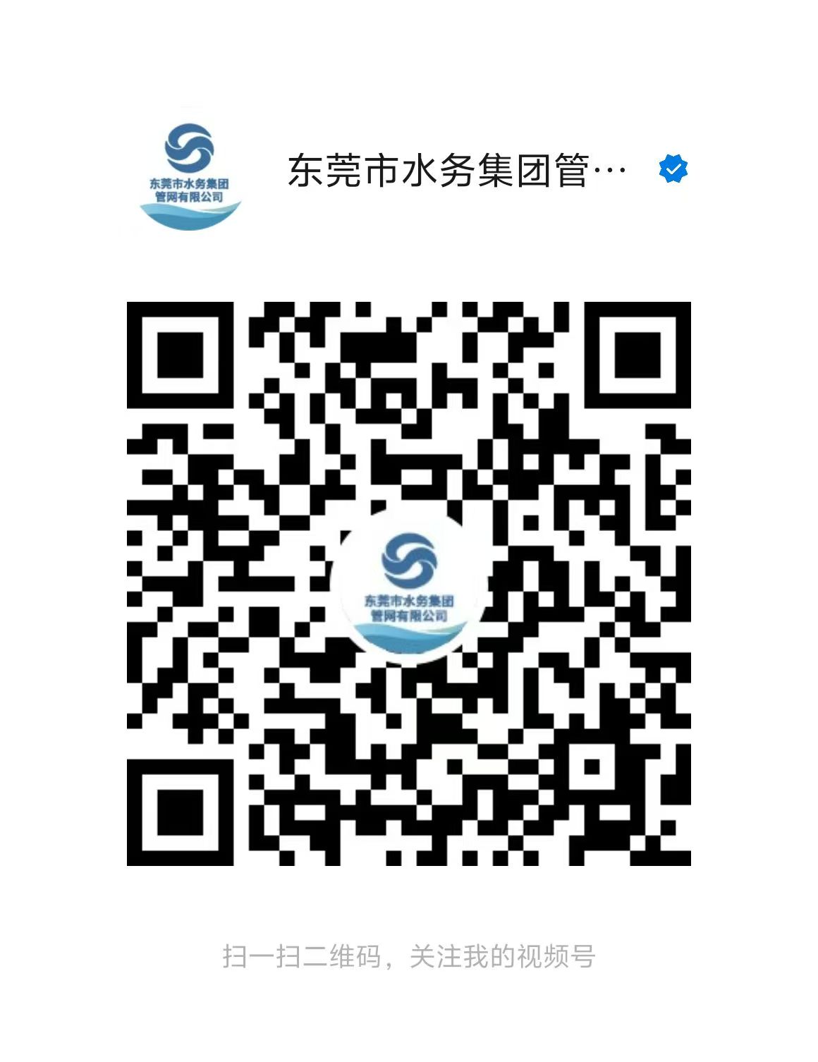 微信图片_20250213150910.jpg 微信图片_20250213150910.jpg