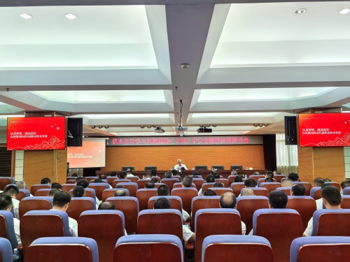 供水公司党委召开宣讲报告会.jpg 供水公司党委召开宣讲报告会.jpg