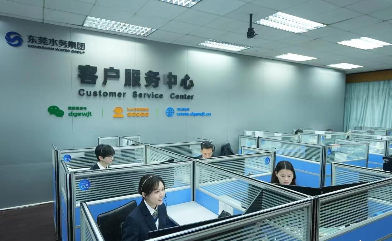 1.17吃瓜
客户服务中心.jpg 1.17吃瓜
客户服务中心.jpg