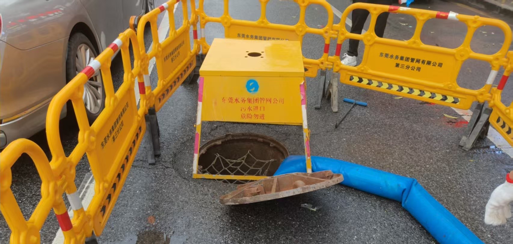 三公司长安横增路自主导排.jpg 三公司长安横增路自主导排.jpg