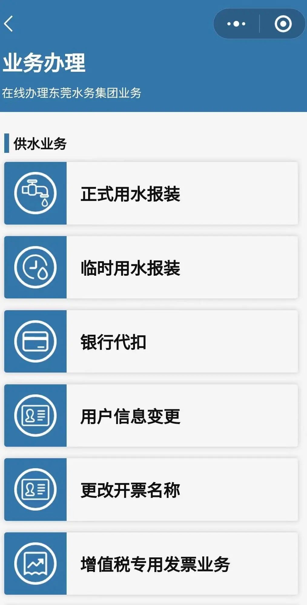 微信图片_20250624112223.jpg 微信图片_20250624112223.jpg