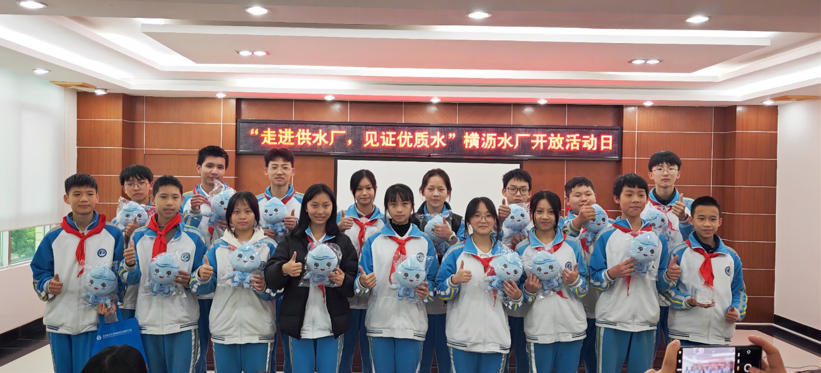 简报照片4.jpg 简报照片4.jpg