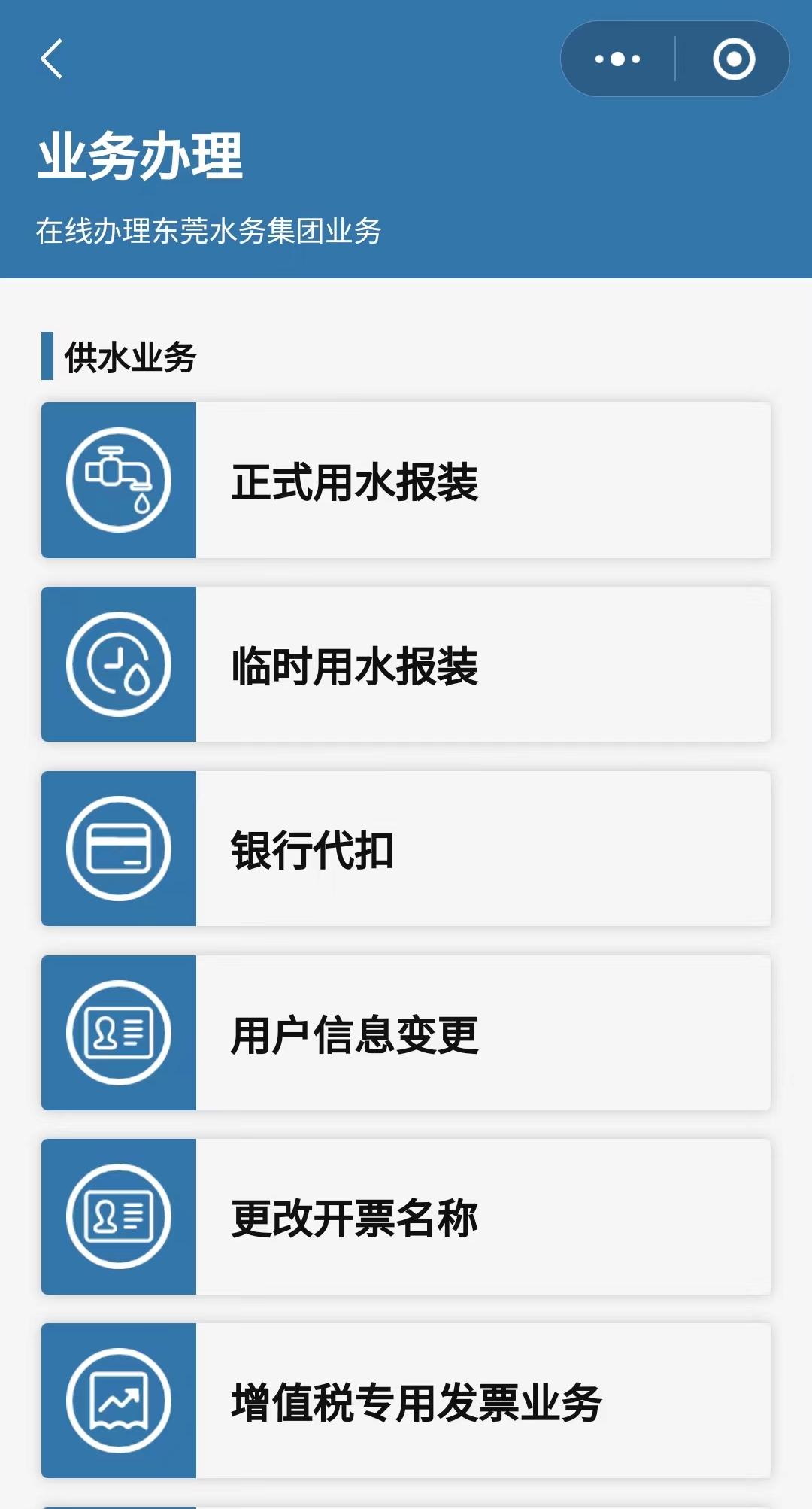 微网厅2.jpg 微网厅2.jpg