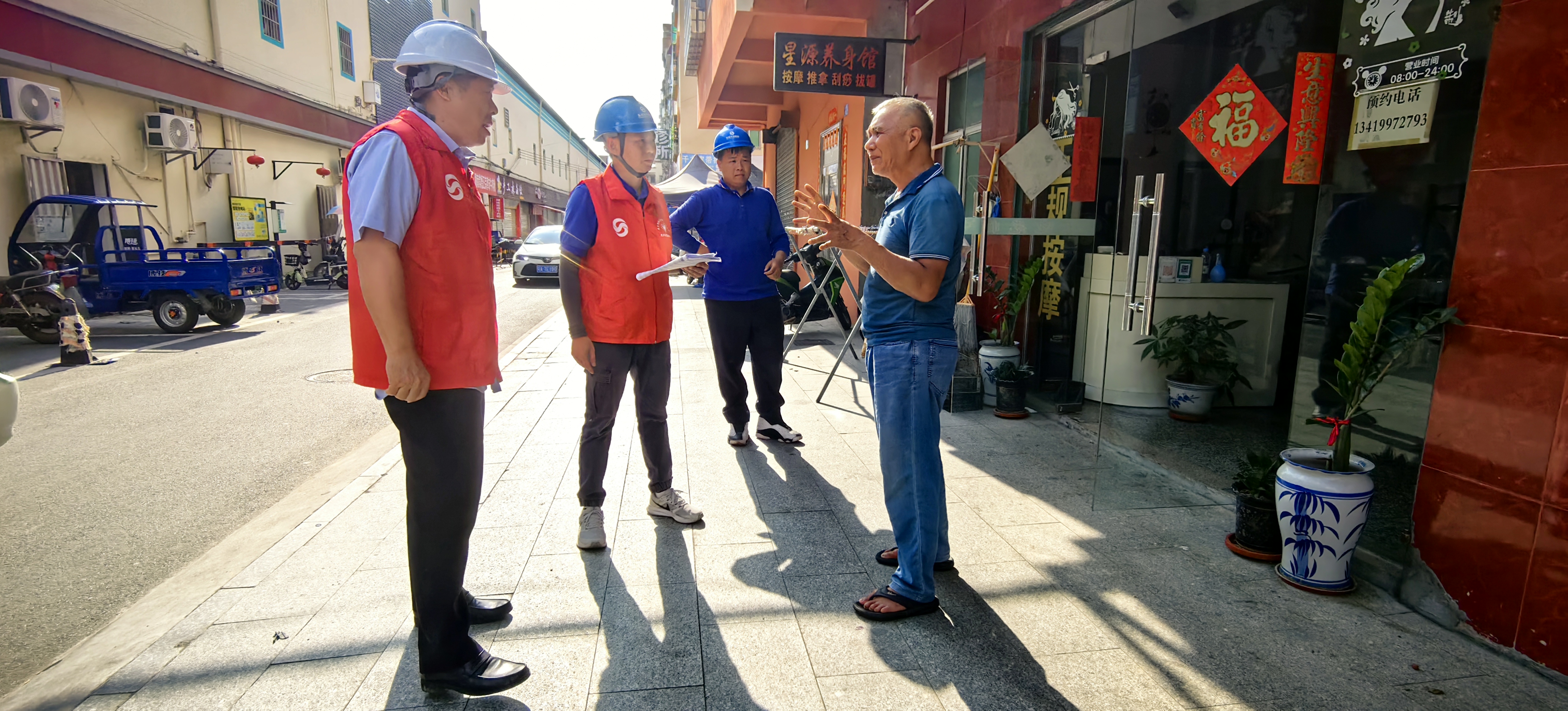 入户服务-黄江.jpg 入户服务-黄江.jpg