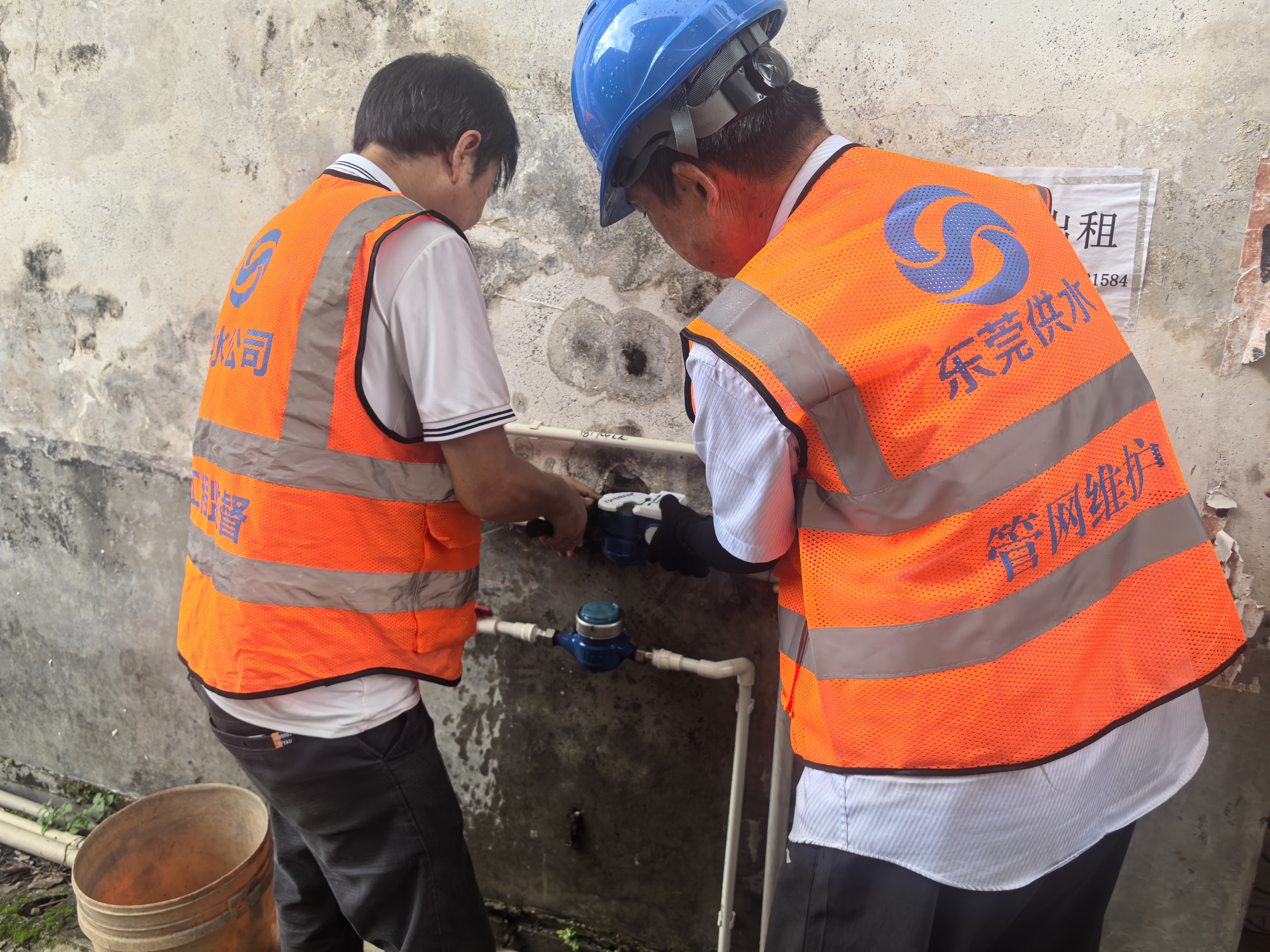 入户服务-石排.jpg 入户服务-石排.jpg