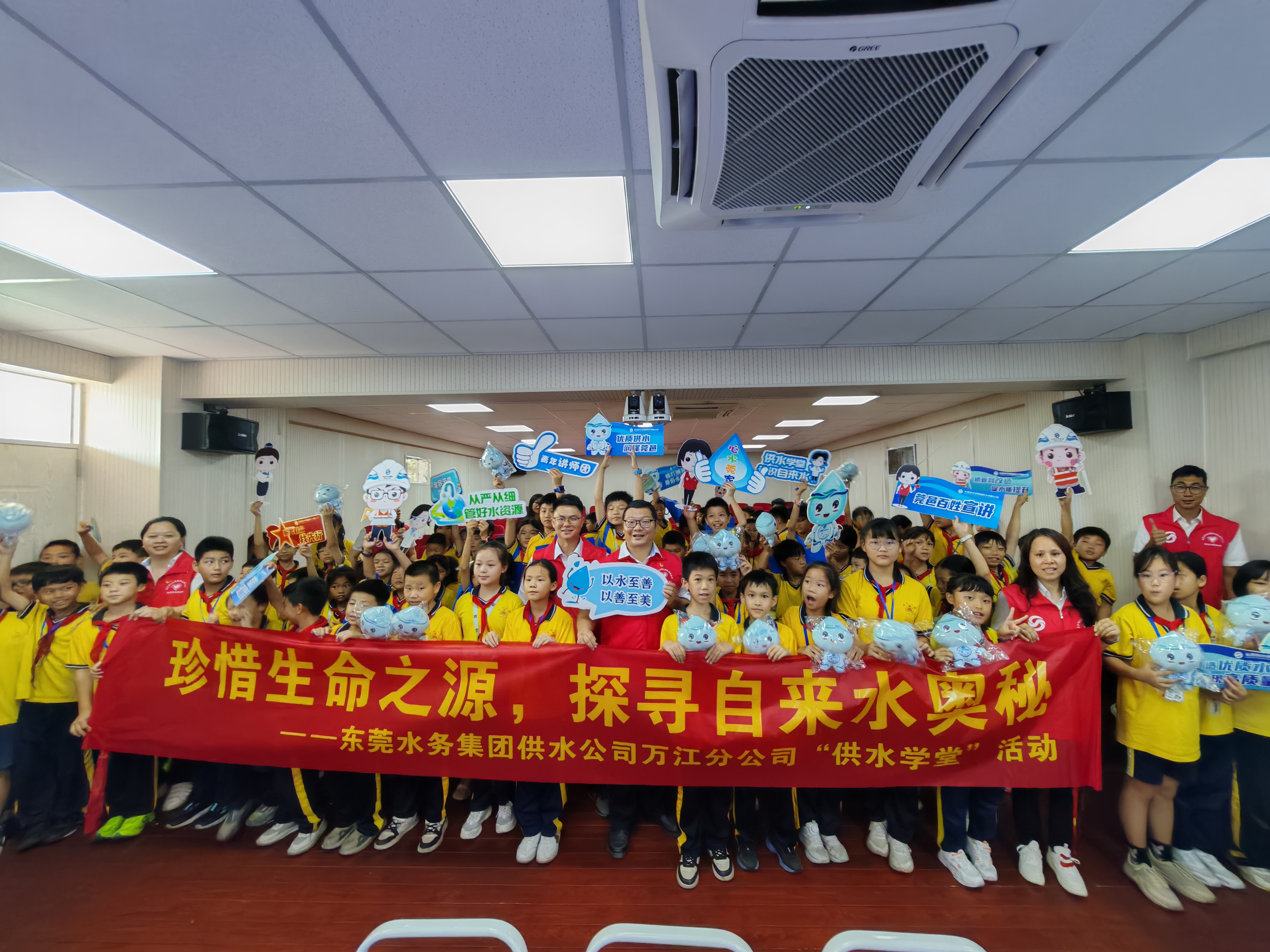 6.万江街道琼林小学 (2).jpg