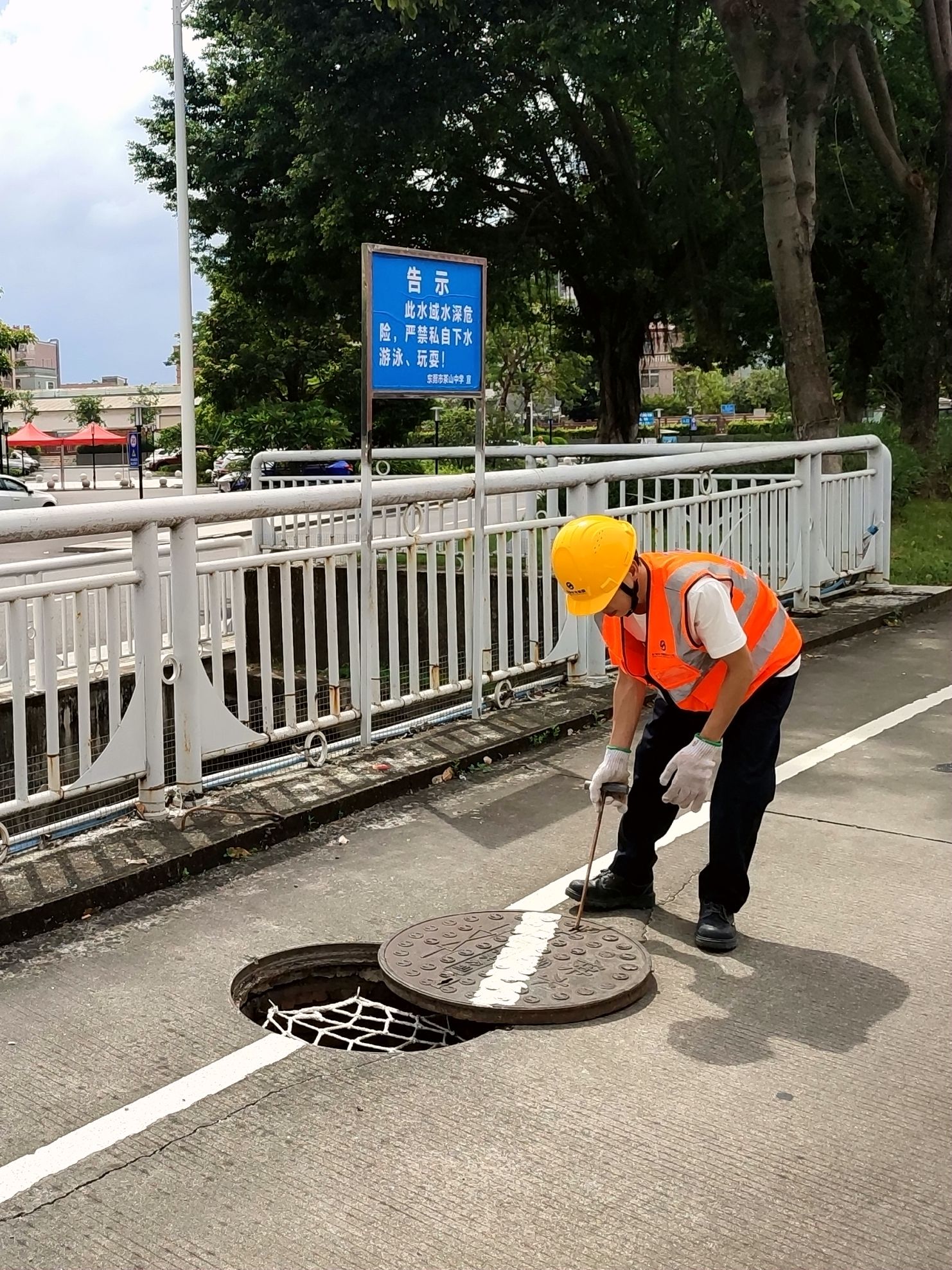 茶山-管网巡查.jpg 茶山-管网巡查.jpg