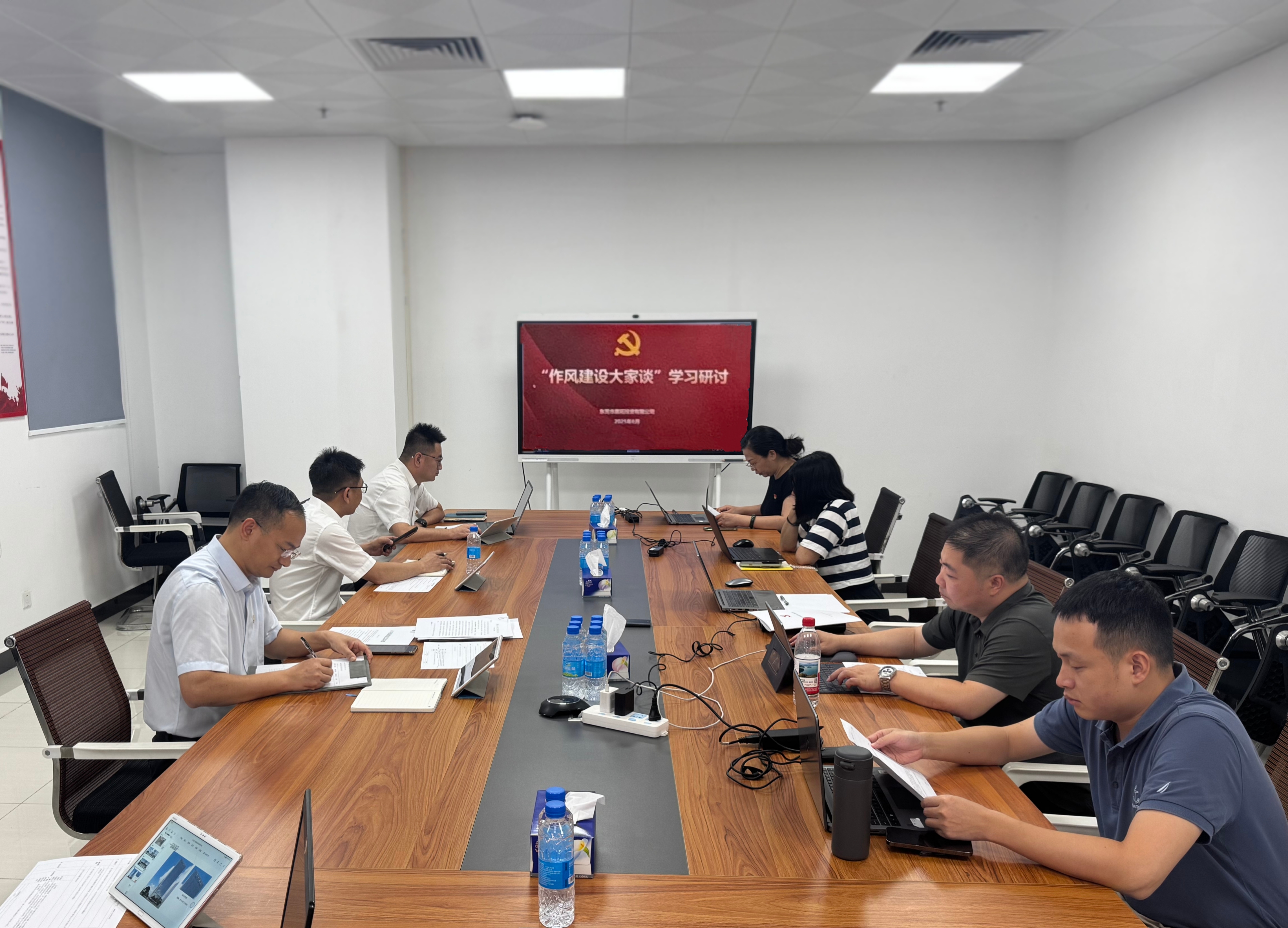 4. 置拓公司党支部组织全体党员及关键岗位干部开展分享交流。.jpg