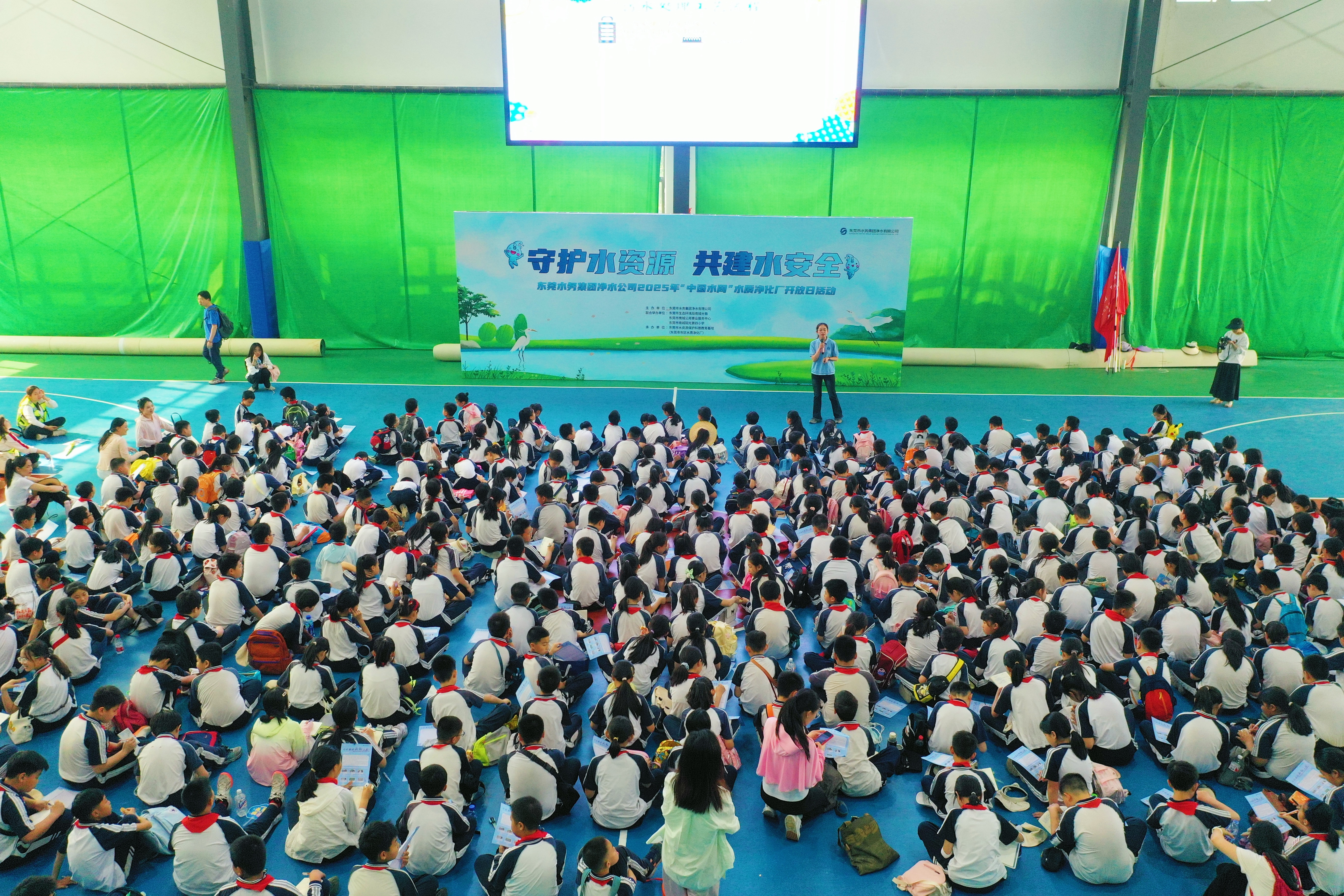 006 2025年世界水日水质净化项目开放日活动.jpg