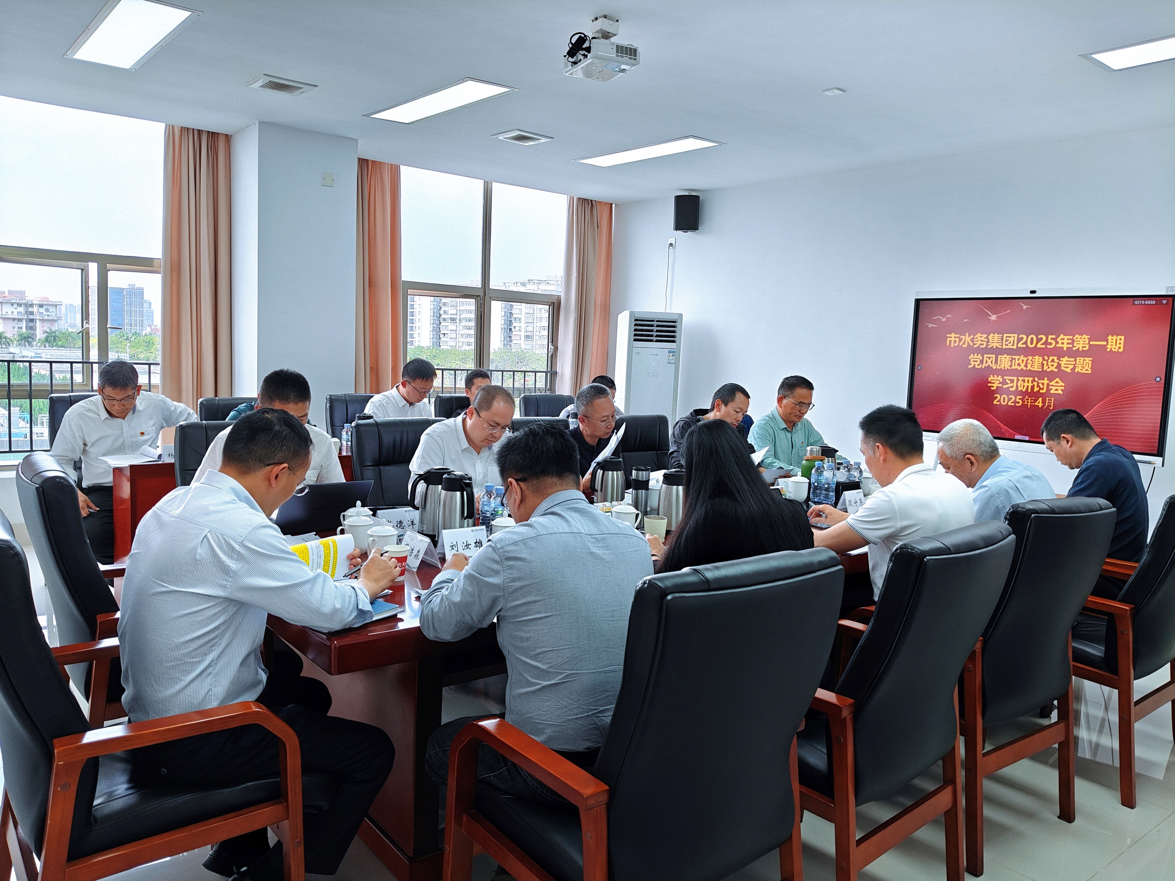 IMG20250409143226.jpg IMG20250409143226.jpg